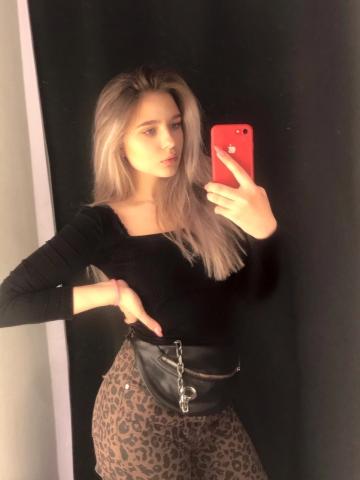 Индивидуалка Агата Фотография 2