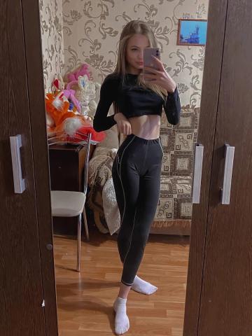 Дарья
